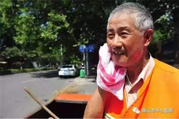 区环卫处关爱环卫工夏季送清凉,慰问环卫工人送清凉活动方案