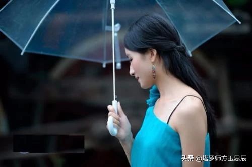 预言你们能复合吗？怎样调整才能与你难以忘记的那个人和好？懂了