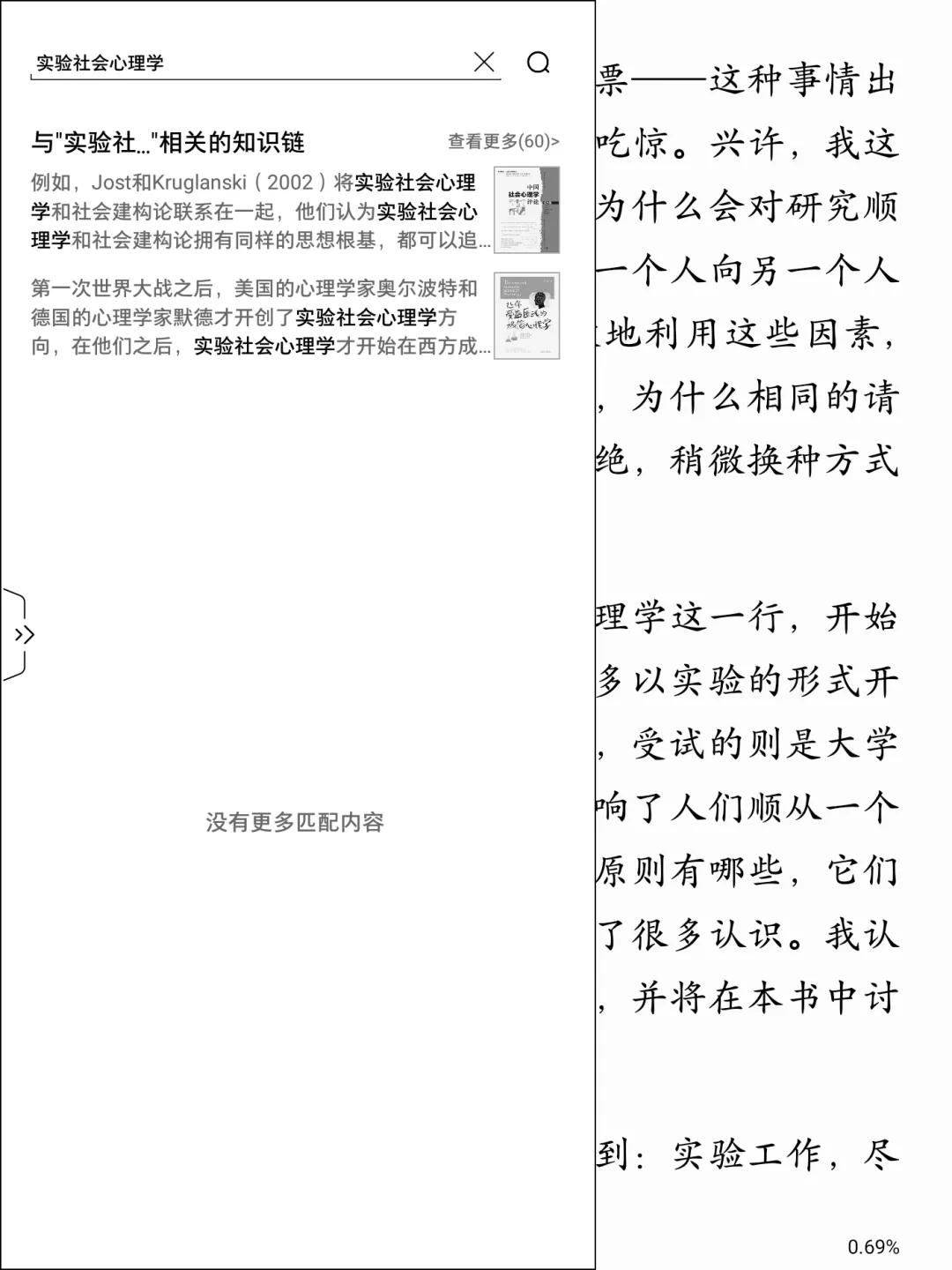 ai入门到精通108节全套,从入门到熟练ai实战课