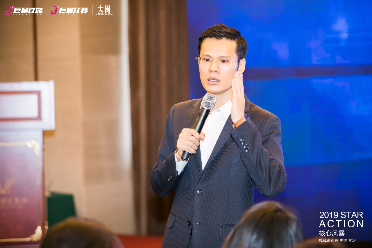 大禺:社交新零售还有机会吗?这四点必看