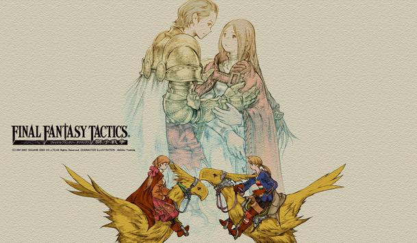 从FFT到幻影战争,从头细看SE战棋版最终幻想的前世今生