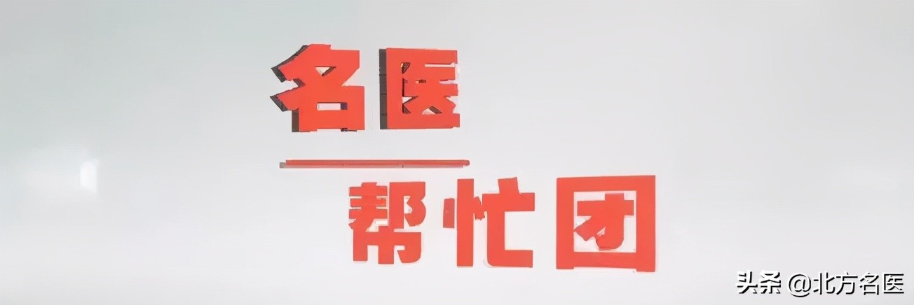 胃癌手术患者陪护要注意什么,医生一招搞定胃癌