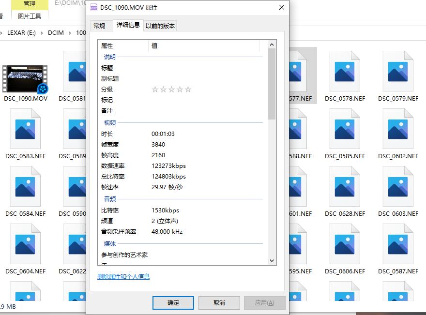 cfe卡适用机型,cfe卡未来趋势