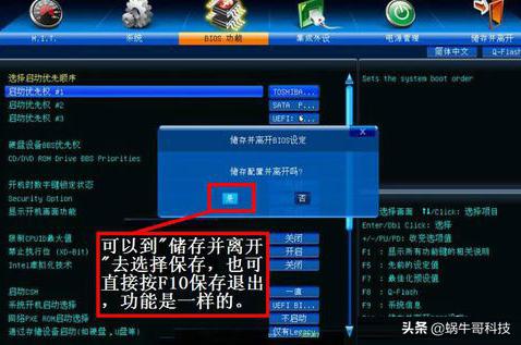 要学操作系统要提前学什么,想学装系统