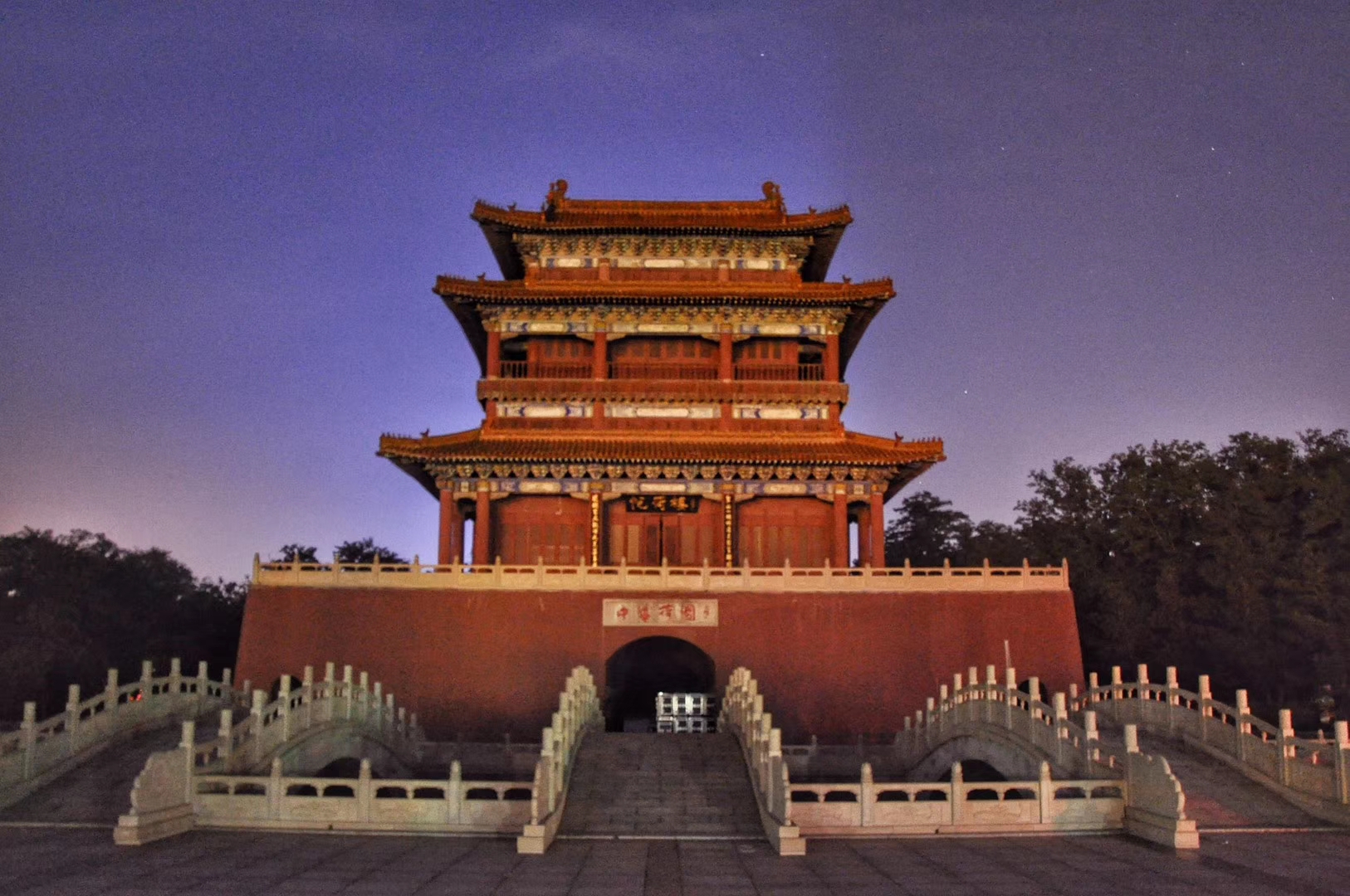 秦皇岛南戴河国际娱乐中心旅游,秦皇岛南戴河娱乐中心游玩项目