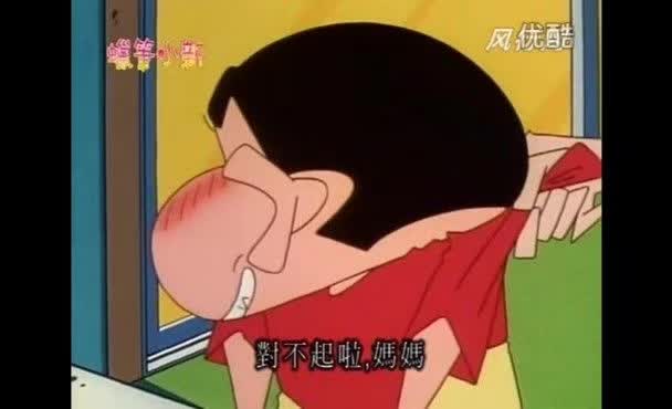 蜡笔小新都市版真假小新难分真假但美芽更喜欢假的那个！