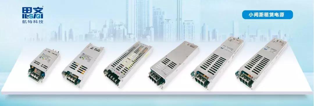 航特科技有限公司,航特科技公司的核心实力