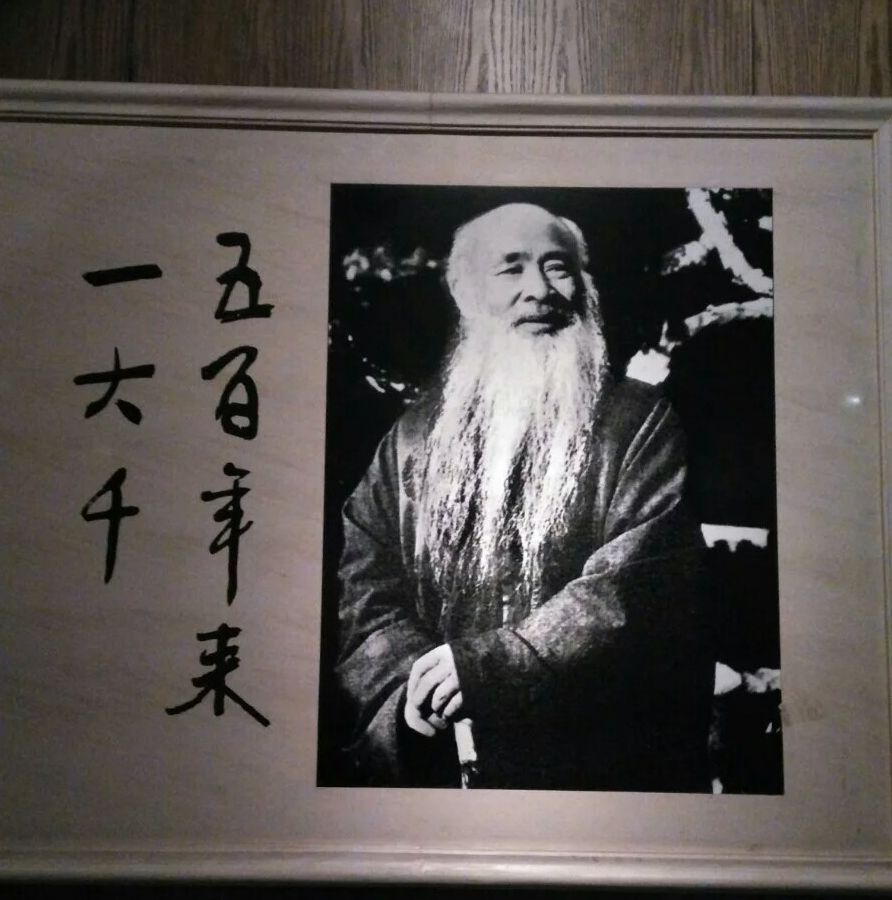 张大千一生不画什么画,张大千为什么不画老虎呢