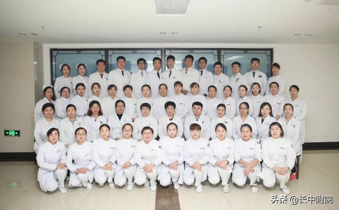 国家中医药管理局临床重点专科,长春中医药大学肾病科哪个大夫好