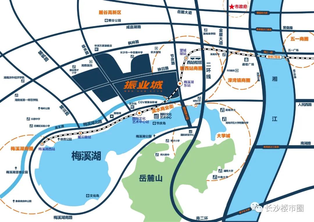 真香呀！9字头！买梅溪湖盘！文化艺术中心旁，近地铁