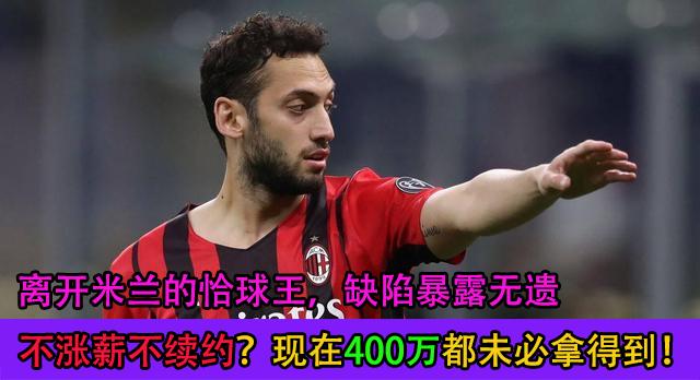 欧洲杯之瑞士对土耳其,欧洲杯瑞士打土耳其比分