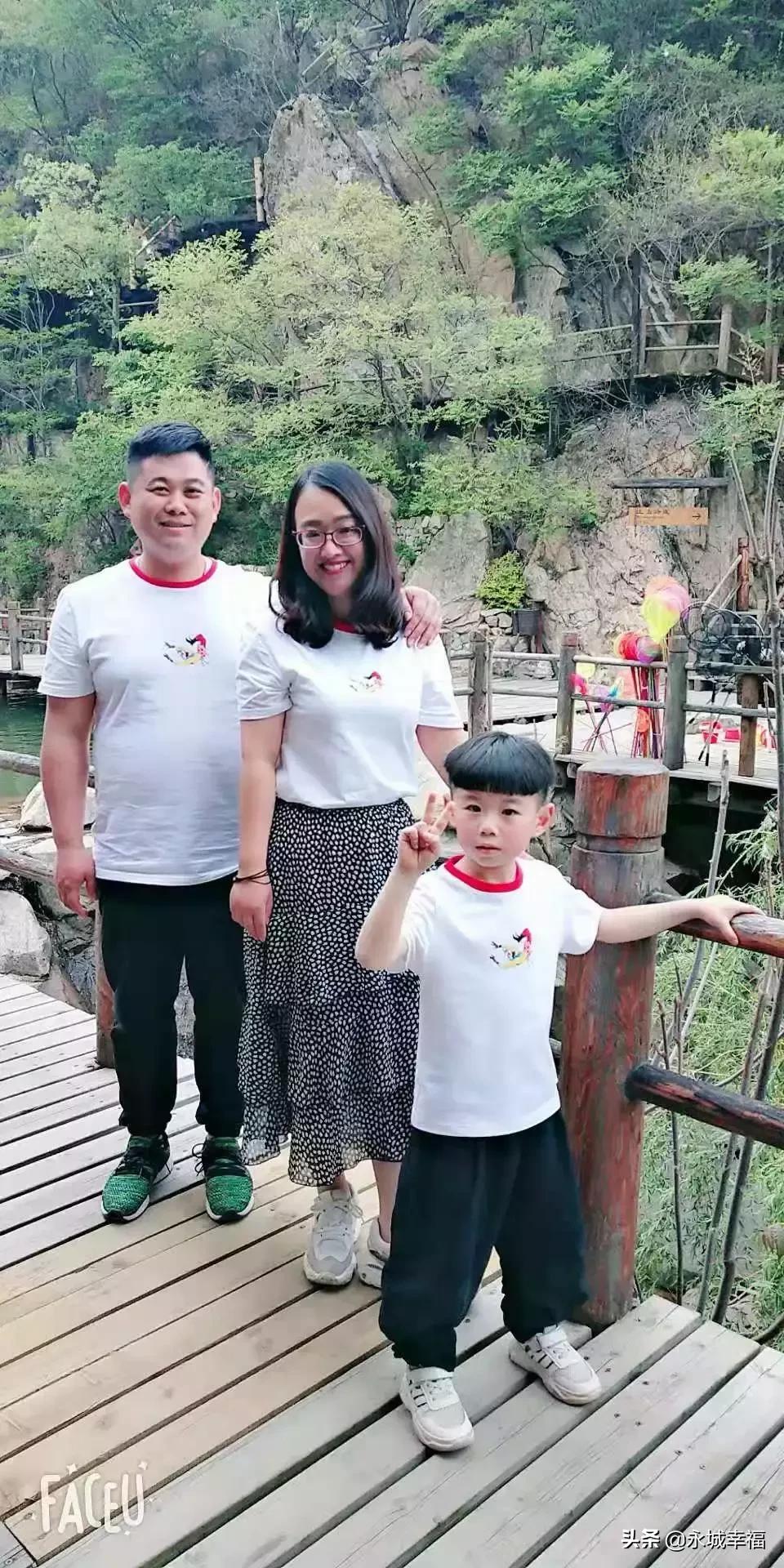 永城神火集团新庄矿矿长,神火集团吴志峰