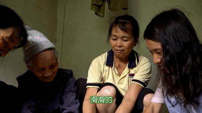 50岁阿姨自制抗衰老面膜,105岁奶奶特制面膜