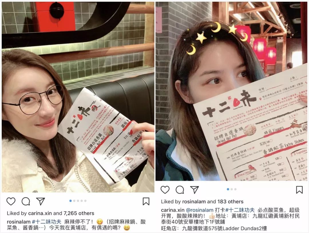 林峯谈爱情,林峯谈感情