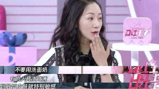 真正的氨基酸洗面奶排行榜前十名,氨基酸洗面奶十大排行榜图片