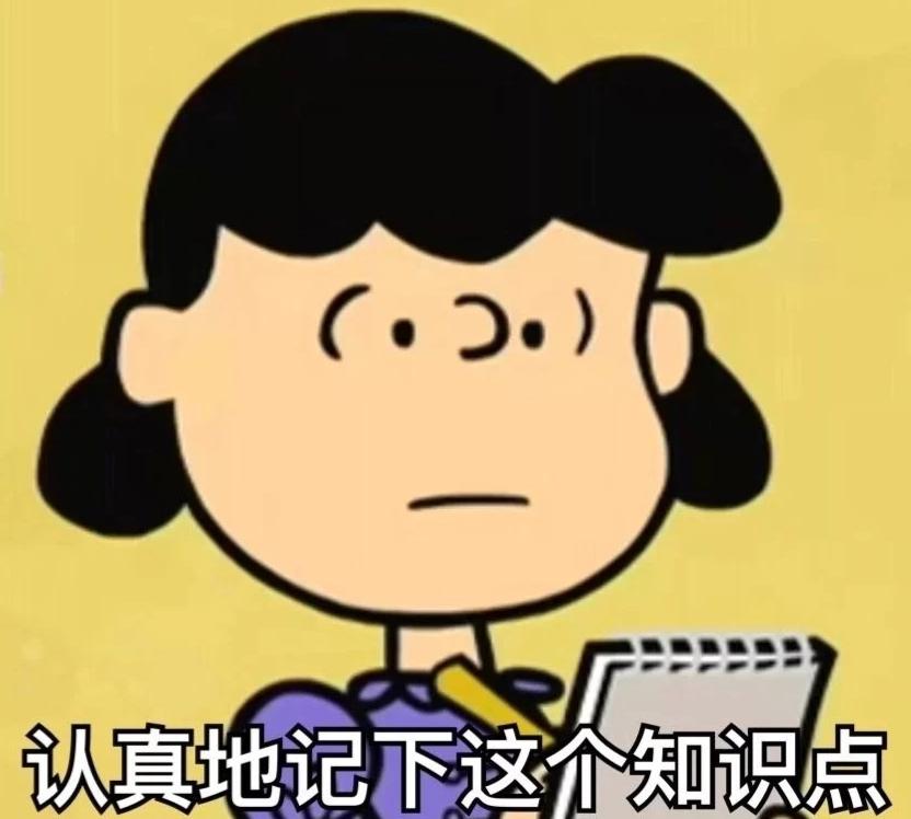 考研黑名单院校合集,考研黑名单有哪些学校