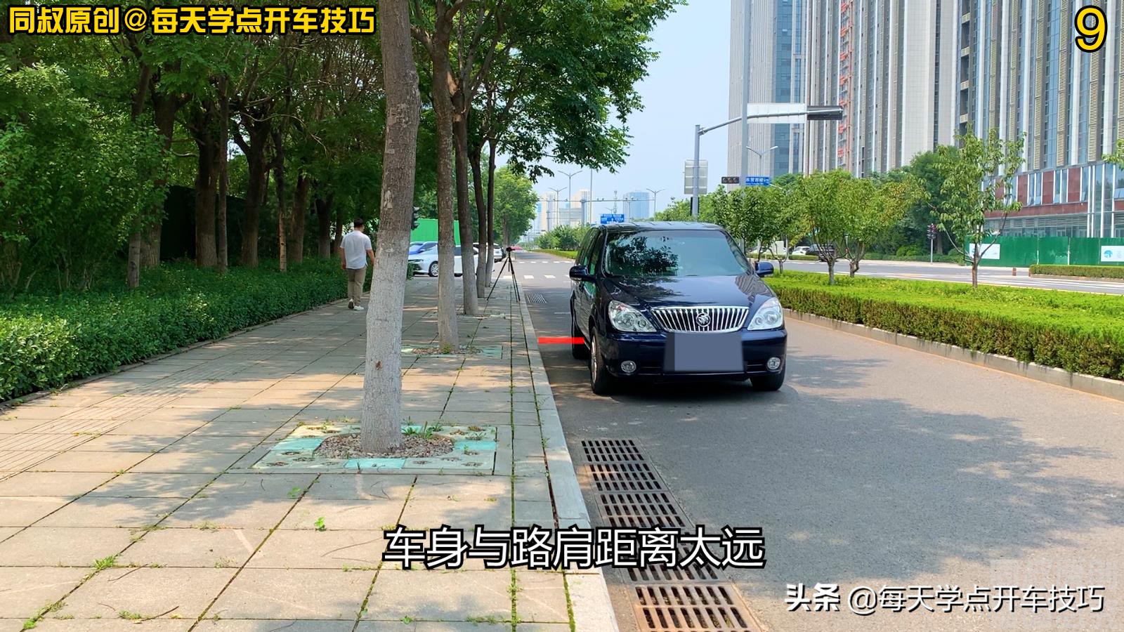 靠边停车从左边到右边的正确步骤,进一退二法怎么操作