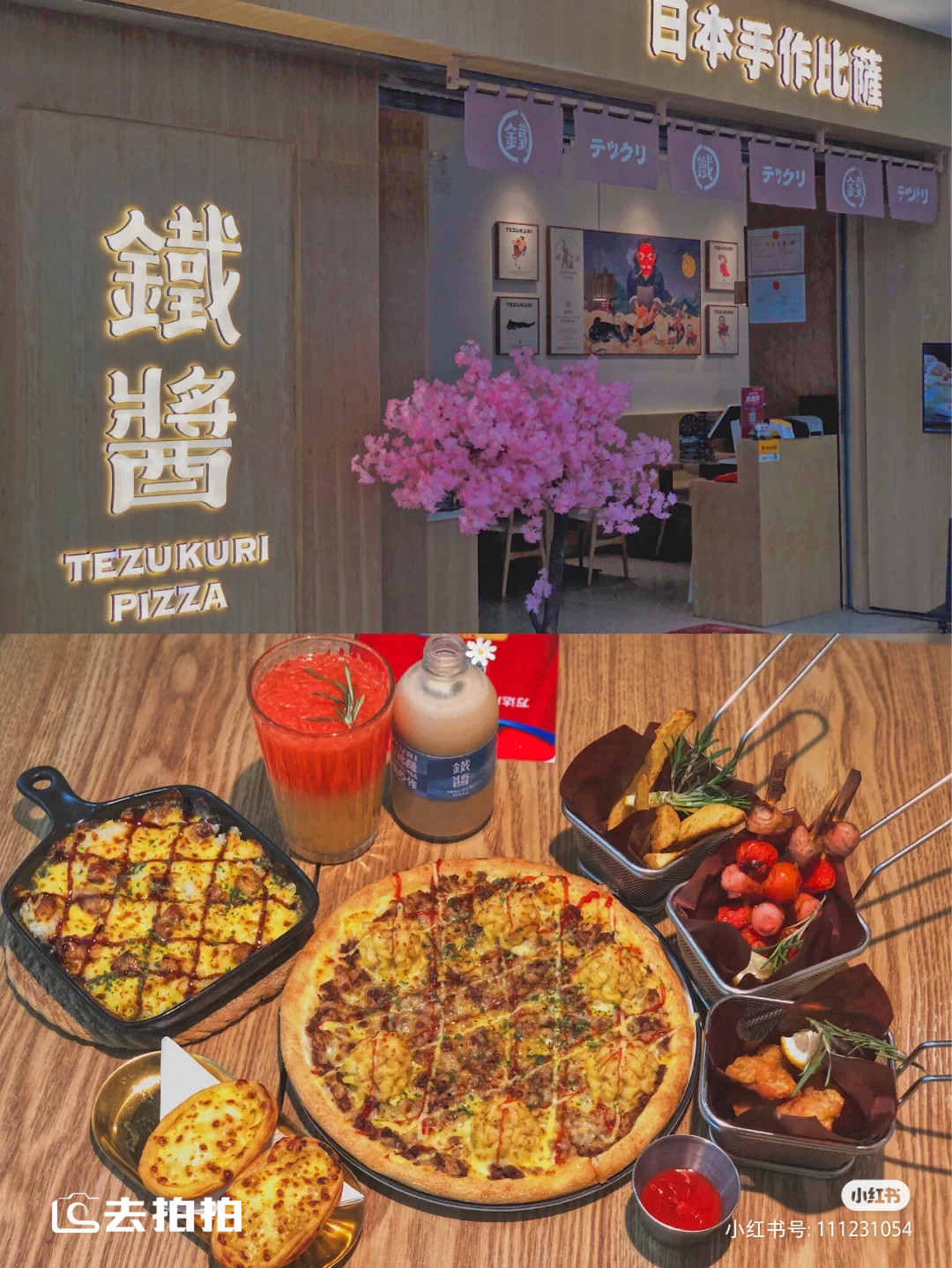 去拍拍蓝海酒店l做一片有温度的“蓝海”