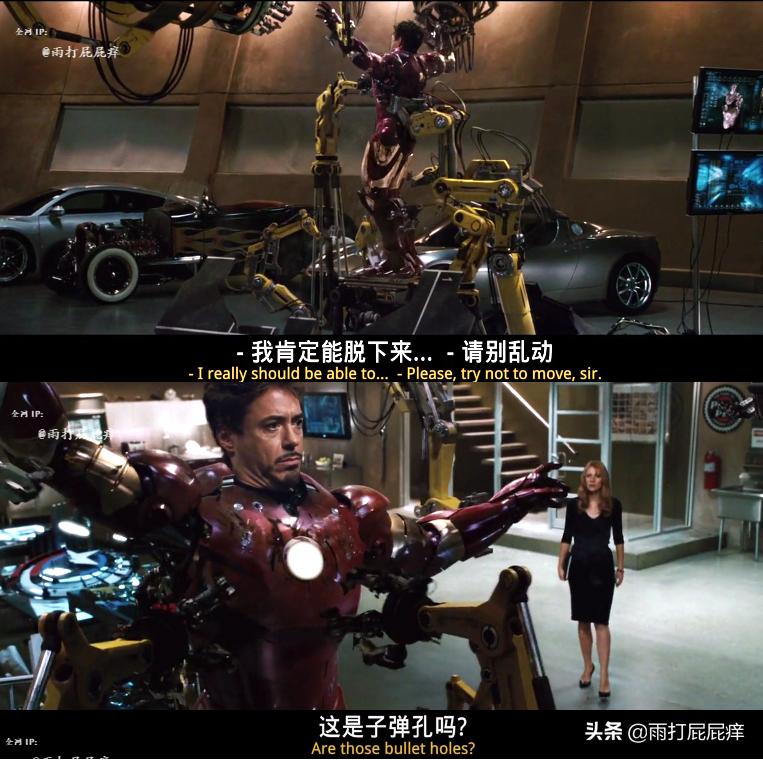 漫威马克战甲精彩集锦,马克战甲能变成现实么