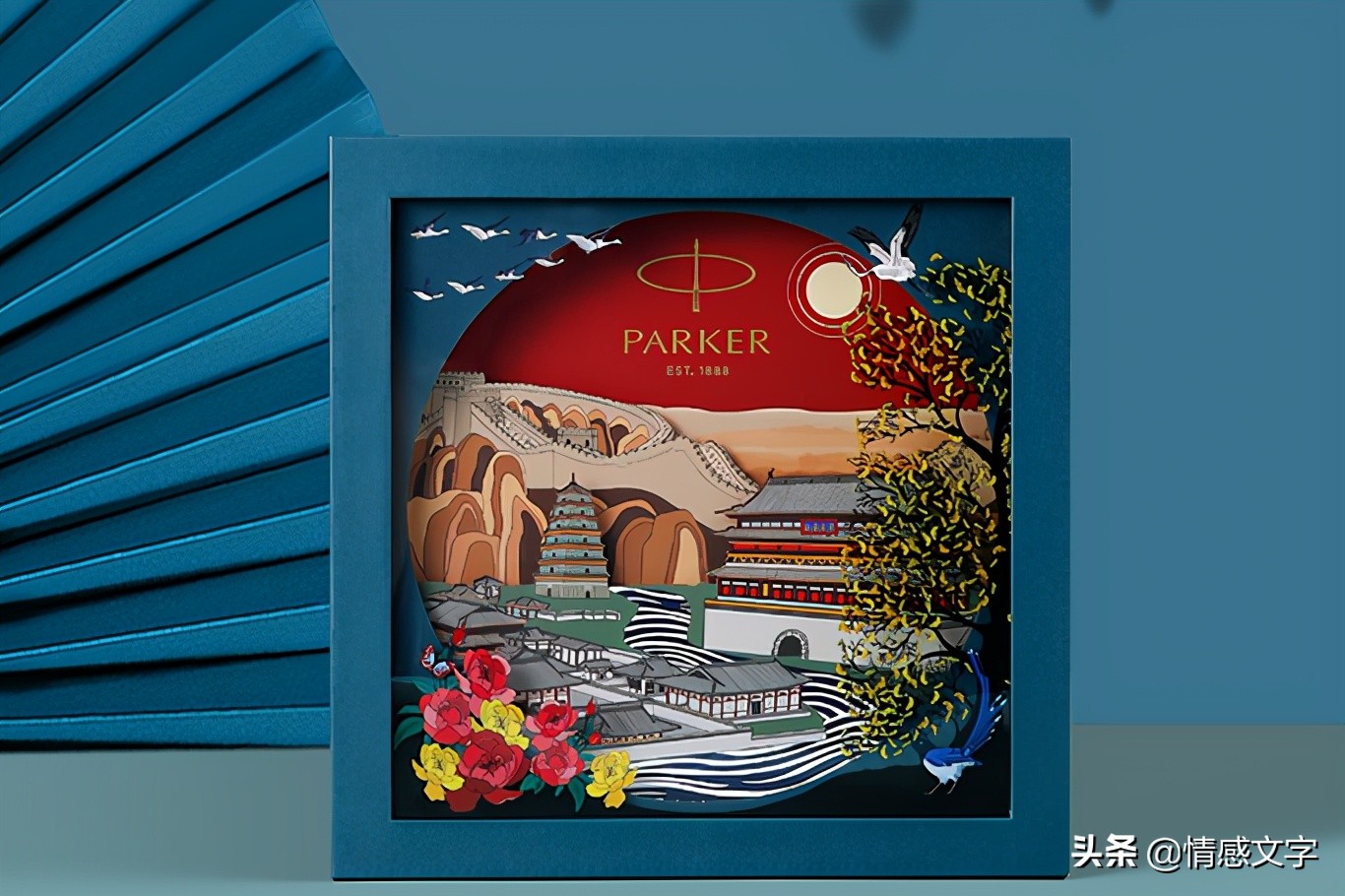 派克im系列宝珠笔值得入手吗,派克威雅和im系列宝珠笔