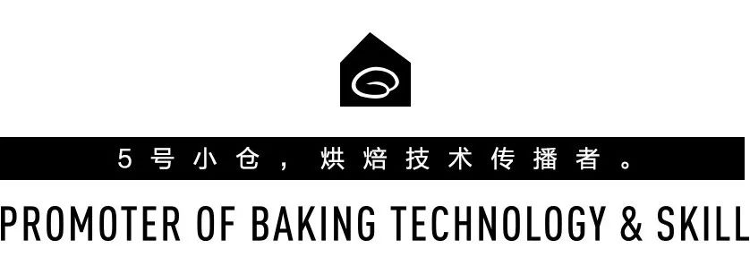 好多人明明烤好了面包却在这一步吃了大亏