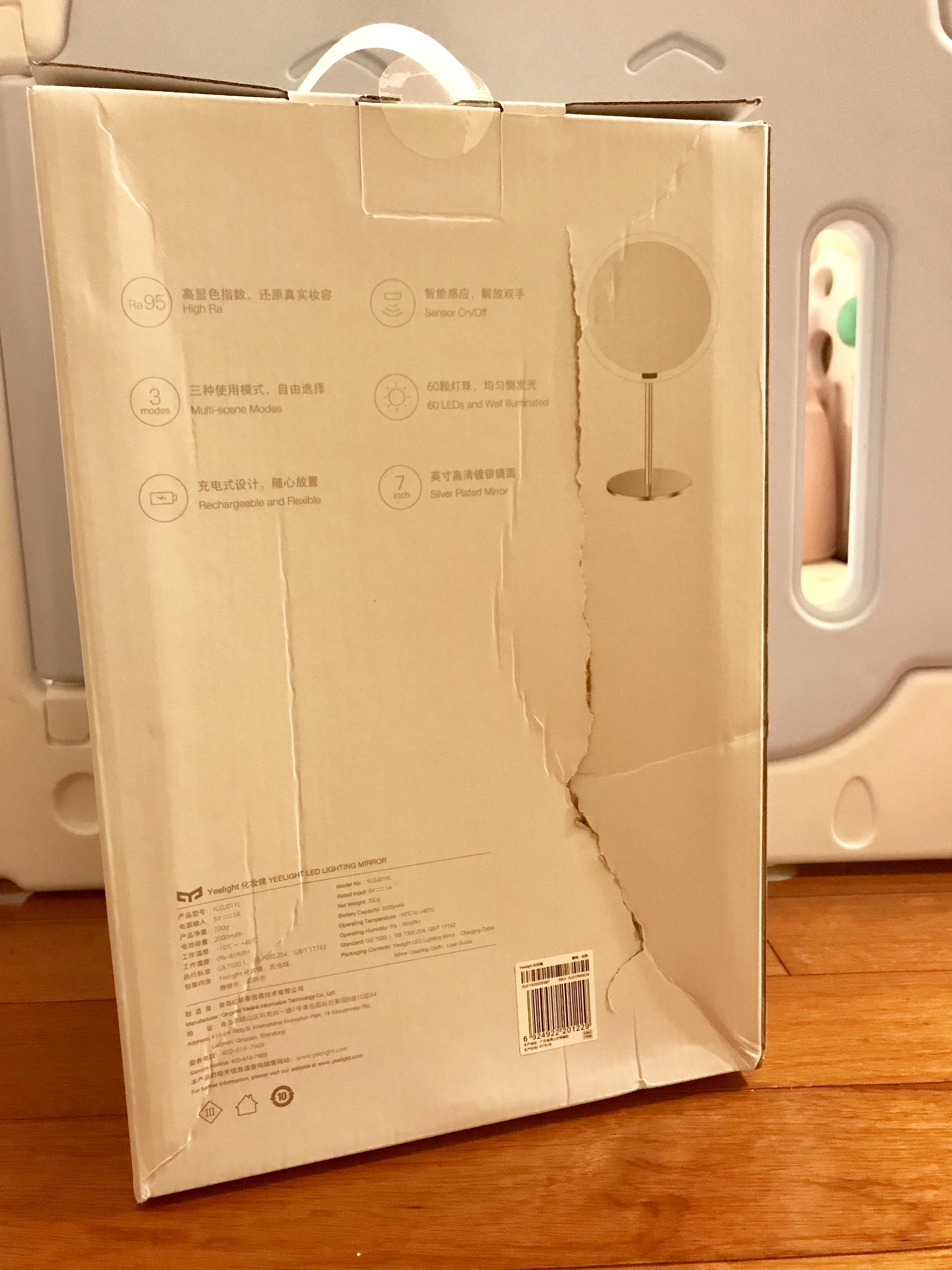 精致生活led化妆镜,精致生活化妆镜