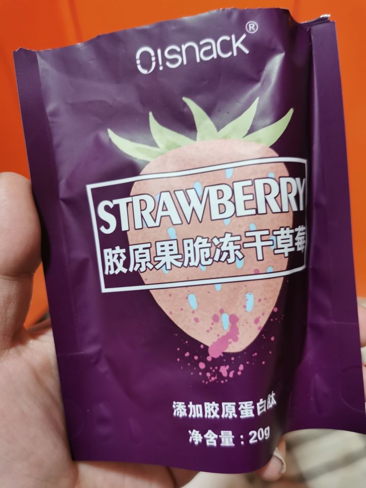 减肥零食增加饱腹感排行榜前十名,减肥可以吃低卡零食吗