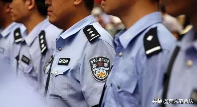 如果被立案在网上能查到吗,如果被立案了会怎样