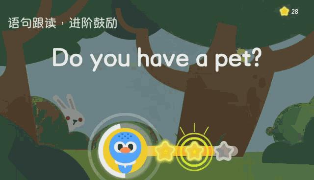 把外教请回家,哈佛外教英语启蒙有线上课程吗