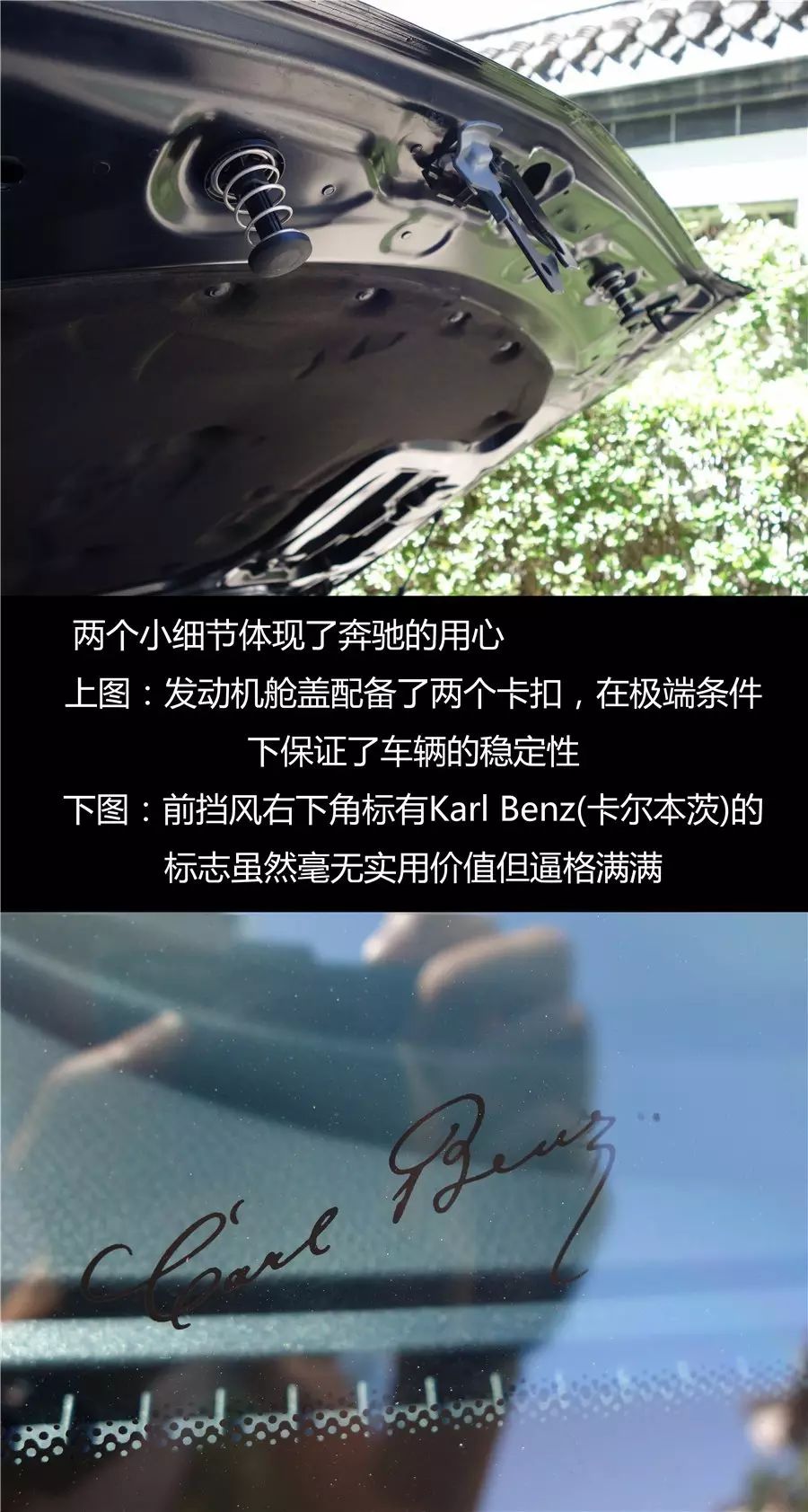 新奔驰c200深度测评,超值的冷门车