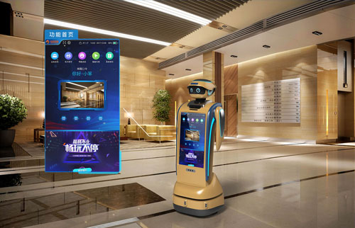 办事大厅放的机器人到底有用没有？有没有案例