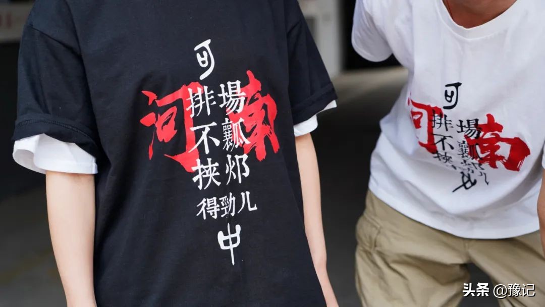 短袖怎么变成内衣,怎么把短袖变成内衣