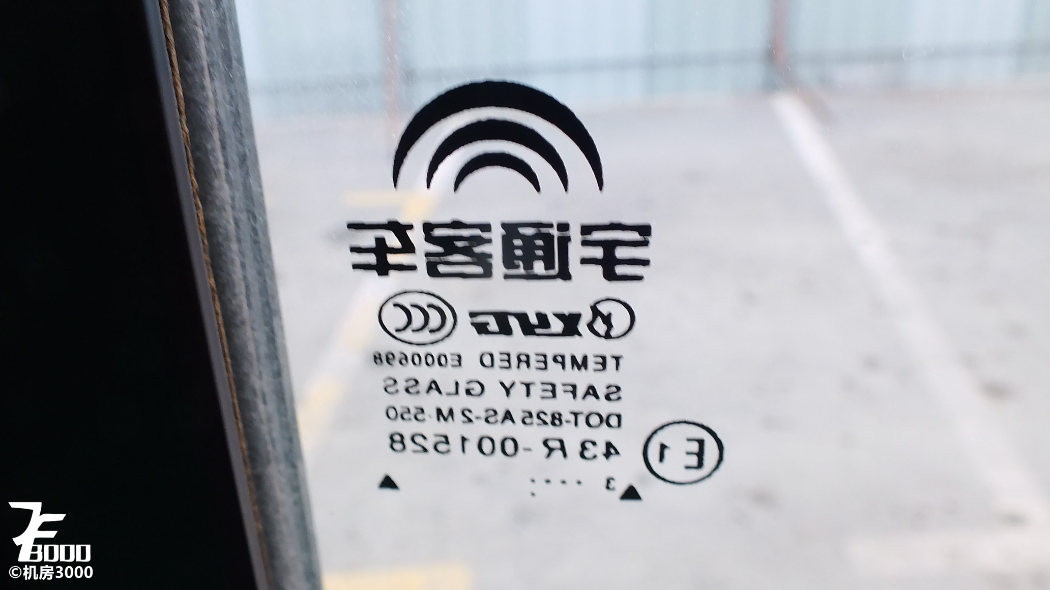 郑州公交宇通,郑州宇通纯电动公交