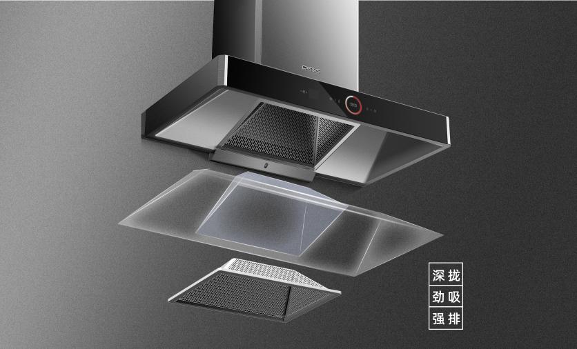 德意大风压油烟机优缺点,德意大风压油烟机新品闪亮登场