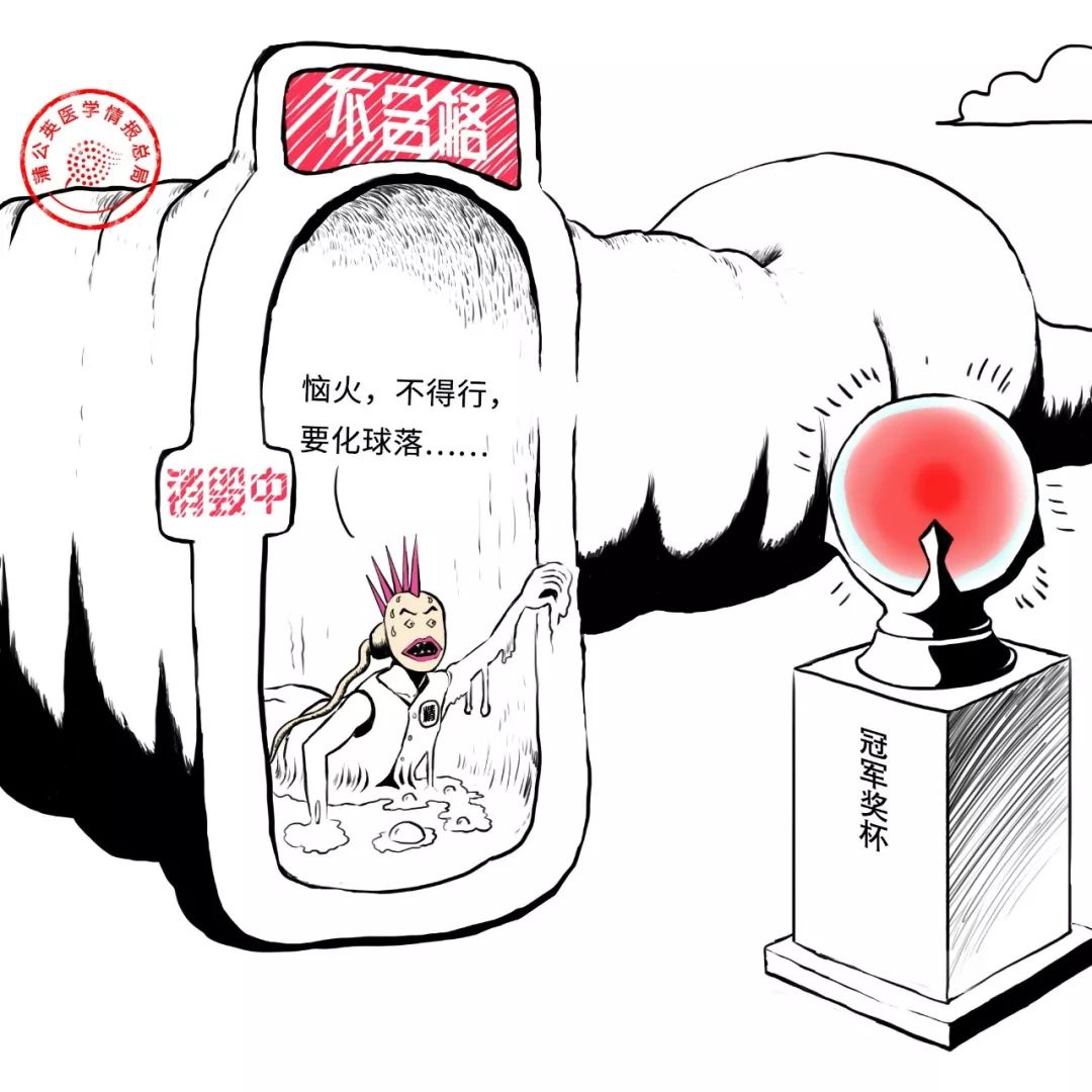 弱精死精少精怎么治,精少死精弱精无精中医怎么治