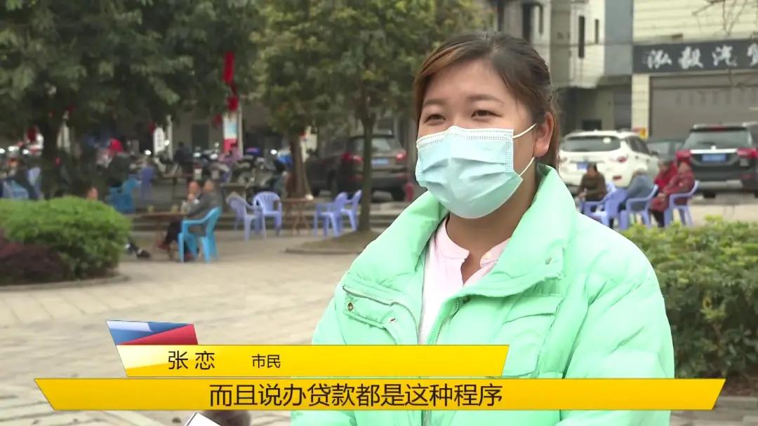 买车变租车骗局警察介入,买车变租车骗局处理结果