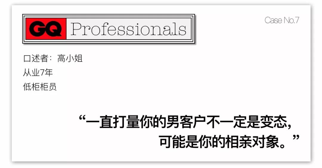 在银行上班很辛苦,在银行上班有多辛苦