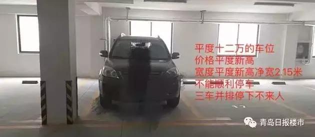 青岛胶南中建锦绣城,青岛中建锦绣城和园