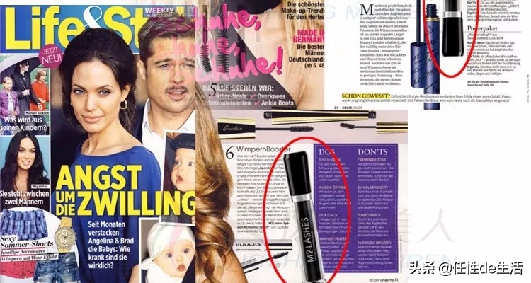 不刷睫毛膏的眼妆好看吗,日常妆容减龄不涂睫毛膏