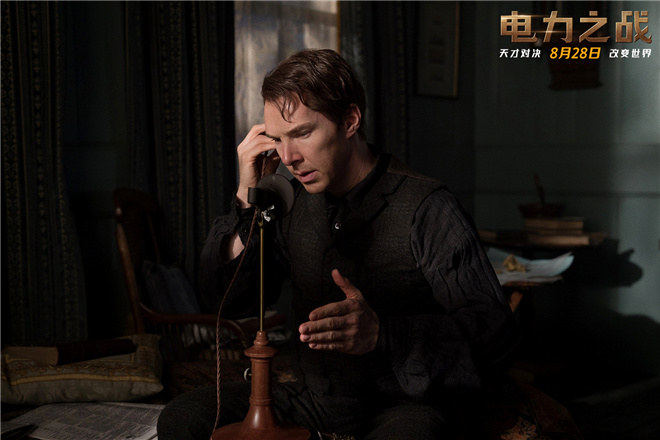 绝世天才走下神坛“卷福”主演《电力之战》观众受启发