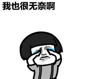 鏄嗘槑绁炲濂惰尪,鏄嗘槑鏈夋澂绁炲濂惰尪