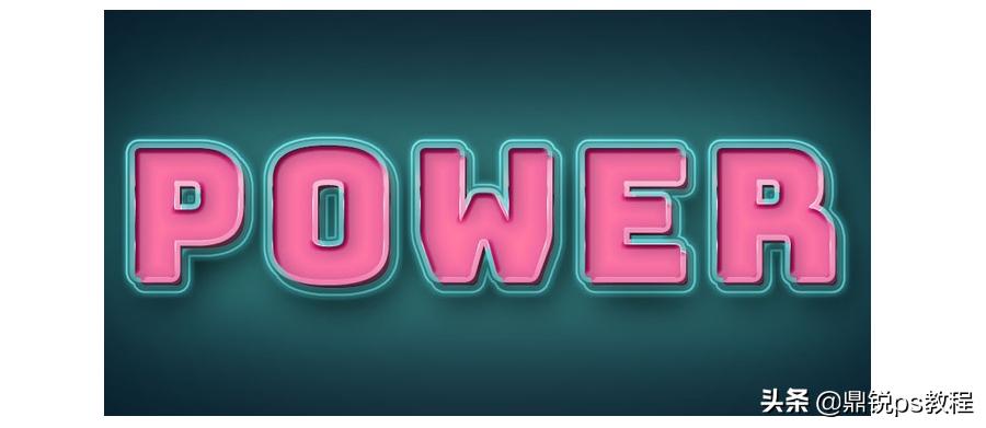 ps制作发光效果,ps怎么让灯发光