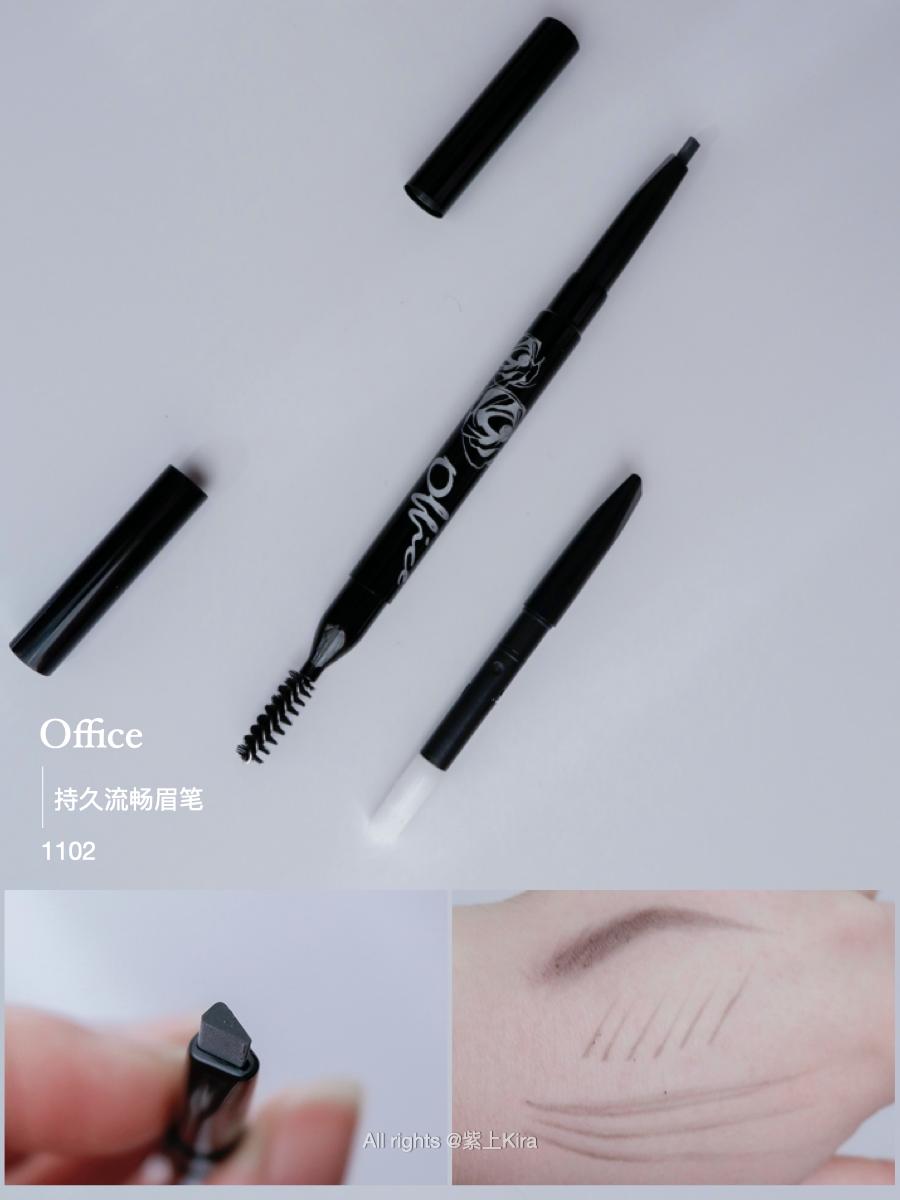 「中国制造」情人节妆,24H不脱妆,这周彩妆测评被惊艳了