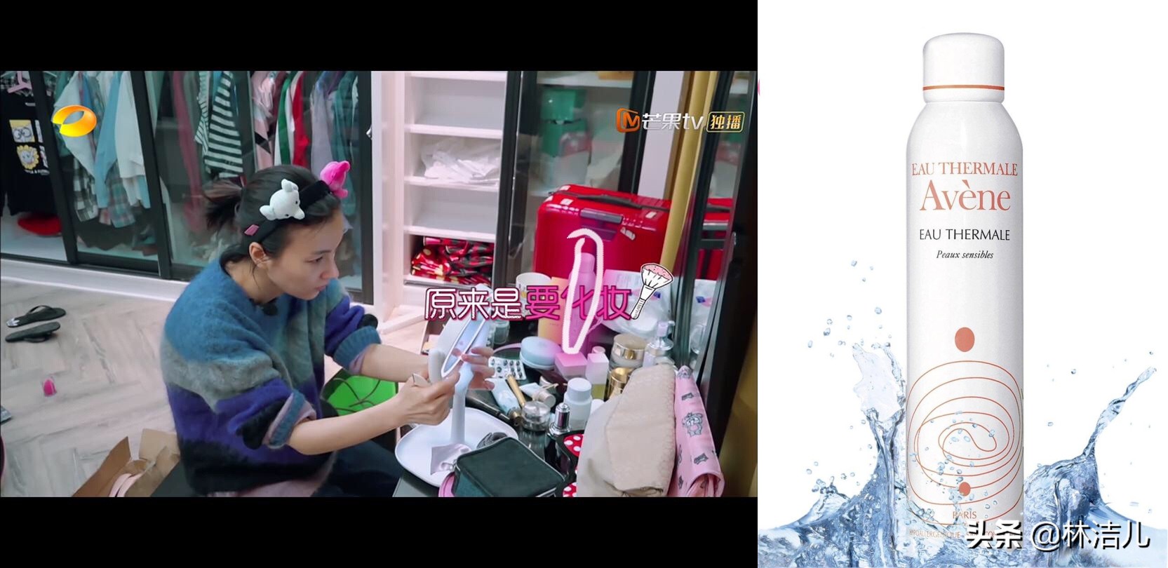 鎴戝閭i椇濂充綍闆鍚存槙,浣曢洴濞滃惔鏄曟垜瀹跺皬涓ゅ彛