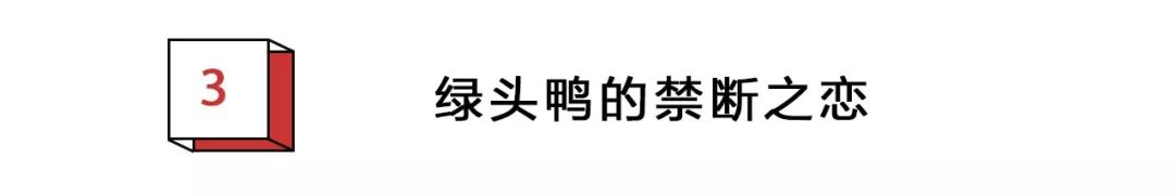 科学家段子手,科学家集体辞职是怎么回事