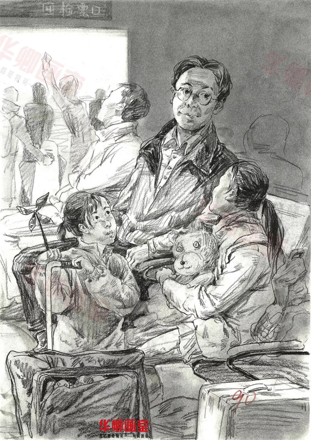 北京宋庄华卿画室,北京华卿画室学设计好吗