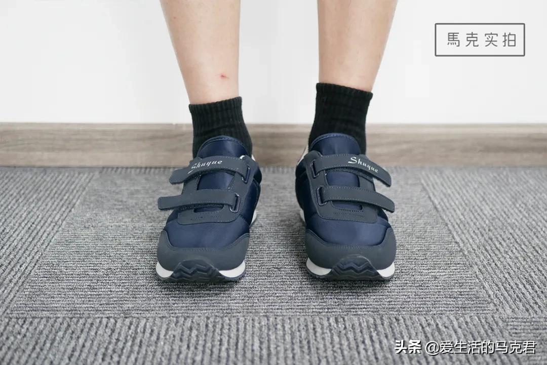 公认脚感好的登山鞋,爬六峰山