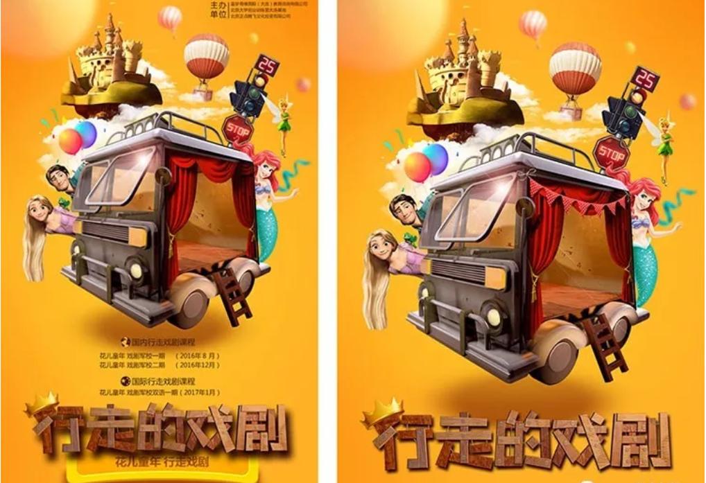 如何找到自己想要的高清素材,关于烦恼的素材