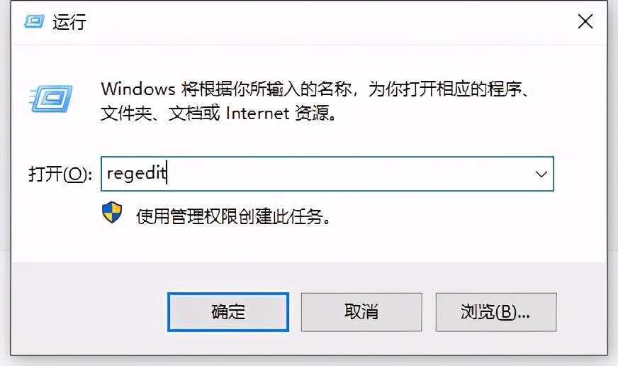 win7系统双击无法运行jar文件,jar文件在命令提示符中怎么运行
