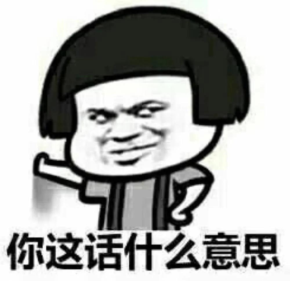 香港人怎么用粤语和普通话说话的 (香港粤语中英夹杂)